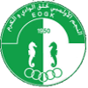 里尔
